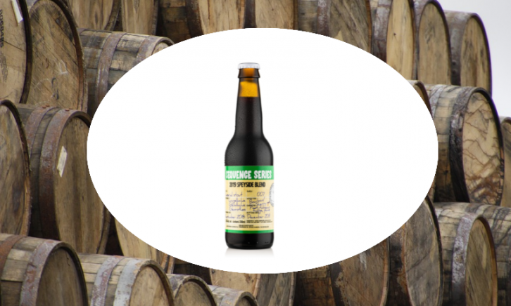 Uiltje Sequence series speyside flesje met barrels er omheen Uiltje Sequence series speyside flesje met barrels er omheen